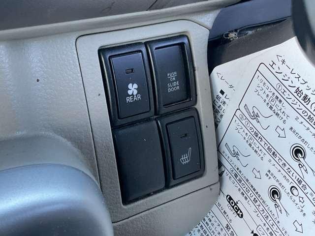 NV100クリッパーリオ 660 G ハイルーフ 4WD 純正ナビ LEDライト バックカメラ ETC ブレーキサポート バックモニター スマートキ 盗難防止装置 ETC付き キーフリーシステム エアコン フルタイム4WD ドラレコ 助手席エアバッグ ワンセグTV アルミホイール パワーウィンドウ PS(19枚目)