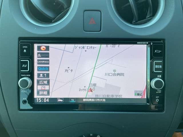ノート 1.2 X 純正ナビ 全周囲カメラ ETC 被害軽減ブレー レーダーブレーキサポート ETC搭載 スマトキー セキュリティーアラーム キーレス 運転席助手席エアバッグ ナビTV ワンセグ バックカメラ エアコン パワーウィンドウ パワーステアリング ABS(6枚目)