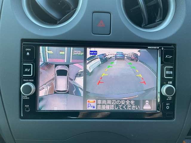 ノート 1.2 X 純正ナビ 全周囲カメラ ETC 被害軽減ブレー レーダーブレーキサポート ETC搭載 スマトキー セキュリティーアラーム キーレス 運転席助手席エアバッグ ナビTV ワンセグ バックカメラ エアコン パワーウィンドウ パワーステアリング ABS(8枚目)