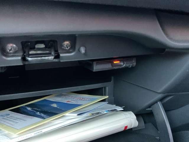 ノート 1.2 X 純正ナビ 全周囲カメラ ETC 被害軽減ブレー レーダーブレーキサポート ETC搭載 スマトキー セキュリティーアラーム キーレス 運転席助手席エアバッグ ナビTV ワンセグ バックカメラ エアコン パワーウィンドウ パワーステアリング ABS(9枚目)