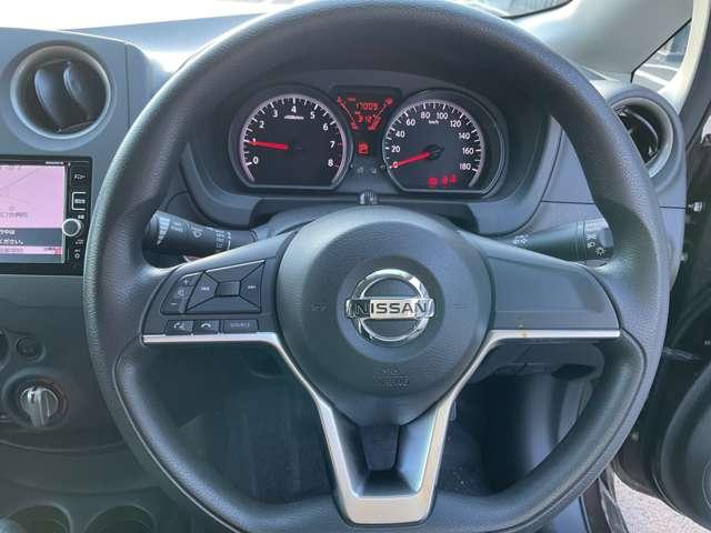 ノート 1.2 X 純正ナビ 全周囲カメラ ETC 被害軽減ブレー レーダーブレーキサポート ETC搭載 スマトキー セキュリティーアラーム キーレス 運転席助手席エアバッグ ナビTV ワンセグ バックカメラ エアコン パワーウィンドウ パワーステアリング ABS(17枚目)