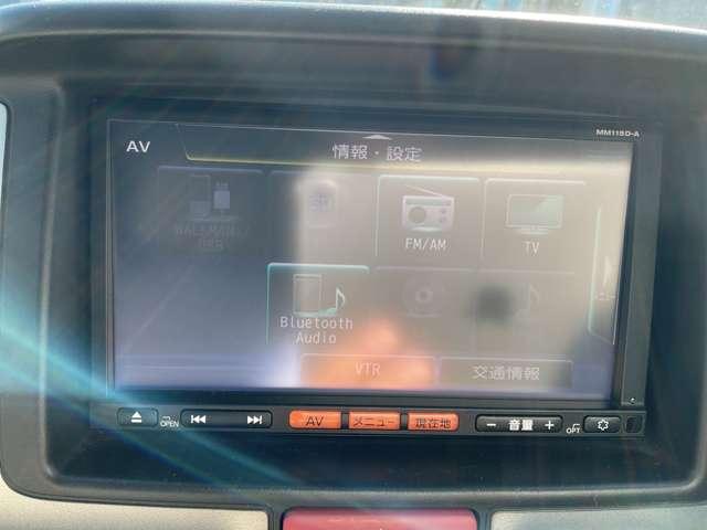 NV100クリッパーリオ 660 E ハイルーフ セキュリティアラーム インテリキー オートエアコン メモリーナビ ナビTV アルミホイール ABS ワンセグ キーレス エアバッグ Wエアバック パワーステアリング 両側スライド片側電動ドア(6枚目)