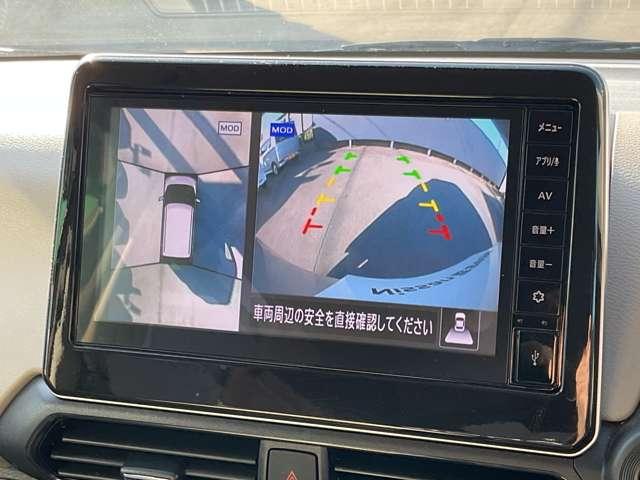 デイズ 660 X ディスプレイオーディオ ドラレコ アラウンドM 踏み間違え防止 スマートキー 1オーナー レーンキープ アイドリングストップ ドライブレコーダー キーレス フルオートエアコン WAB 記録簿 運転席エアバック PS アルミホイール(11枚目)