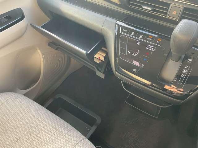 デイズ 660 X ディスプレイオーディオ ドラレコ アラウンドM 踏み間違え防止 スマートキー 1オーナー レーンキープ アイドリングストップ ドライブレコーダー キーレス フルオートエアコン WAB 記録簿 運転席エアバック PS アルミホイール(14枚目)