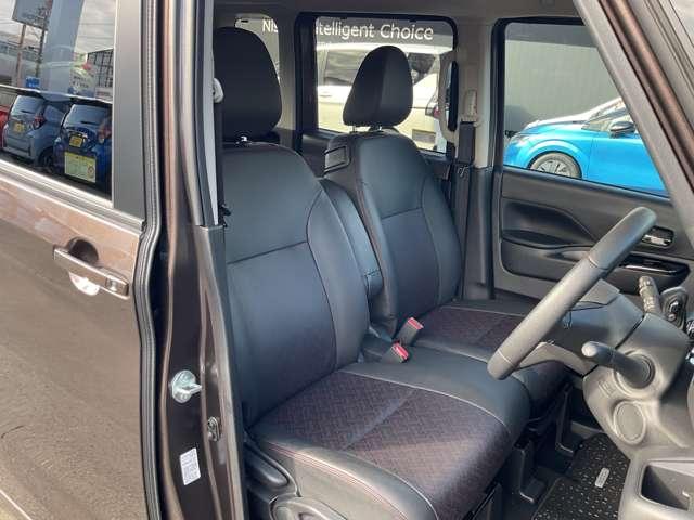 ルークス ６６０　ハイウェイスターＧターボ　プロパイロット　エディション　純正ナビ　プロパイロット　被害軽減ブレーキ　両側パワードア　アラウンドビュ　プリクラッシュセーフティー　メモリナビ　アダプティブクルコン　レーンキープ　展示試乗車ＵＰ　インテリキ－　ＥＴＣ　ＬＥＤヘッドライト　アイドリングストップ　整備記録簿（8枚目）