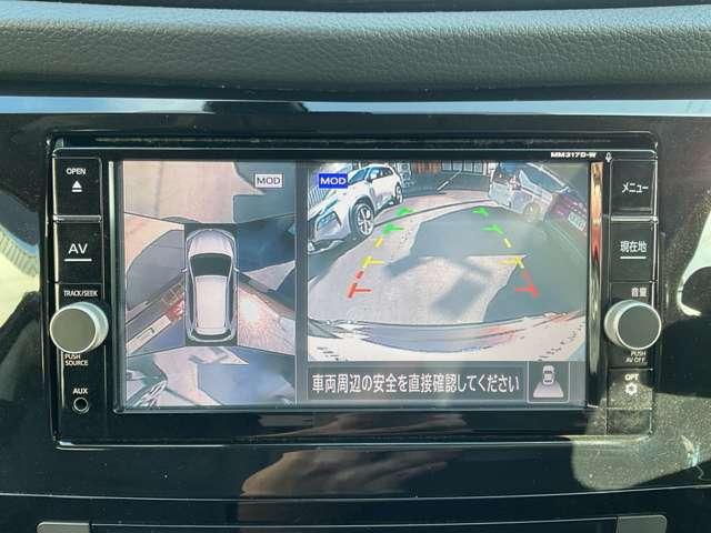 エクストレイル ２．０　２０Ｘｉ　ハイブリッド　エクストリーマーＸ　４ＷＤ　プロパイロット　全周囲カメラ　イモビライザー　レーダークルーズコントロール　寒冷地仕様　アイドリングストップ　ナビＴＶ　オートエアコン　スマートキー　ＡＷ　エアバッグ　レーンアシスト　バックカメラ　メモリーナビ　４ＷＤ　ＡＢＳ（6枚目）