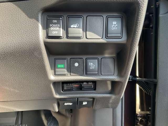 エクストレイル ２．０　２０Ｘｉ　ハイブリッド　エクストリーマーＸ　４ＷＤ　プロパイロット　全周囲カメラ　イモビライザー　レーダークルーズコントロール　寒冷地仕様　アイドリングストップ　ナビＴＶ　オートエアコン　スマートキー　ＡＷ　エアバッグ　レーンアシスト　バックカメラ　メモリーナビ　４ＷＤ　ＡＢＳ（7枚目）