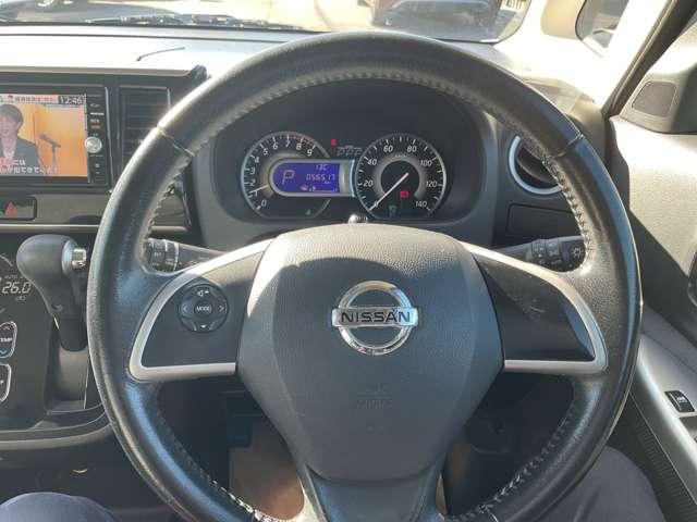 デイズルークス ６６０　ハイウェイスターＸ　Ｇパッケージ　純正ナビ　被害軽減ブレーキ　ＥＴＣ　ＥＴＣ装備　衝突軽減ブレーキ　ナビＴＶ　アラウンドモニター　アイストップ　盗難防止システム　フルオートエアコン　Ｓキー　バックカメラ　サイドエアバック　ワンセグ　Ｗエアバック　ＡＢＳ　キーレス　ＰＳ（12枚目）