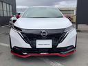 NISSAN AURA