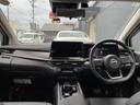 NISSAN AURA