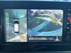 ����ƥꥸ����ȥ��饦��ɥӥ塼��˥������դ��Ƥޤ��� 7