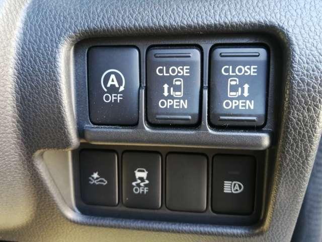 ハイウェイスター X Vセレクション 純正ナビ 全周囲カメラ ドライブレコーダー LEDライト 両側電動スライドドア(14枚目)