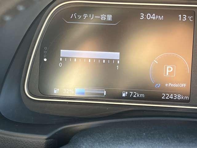 X エマージェンシーブレーキ アラウンドビューモニター(13枚目)