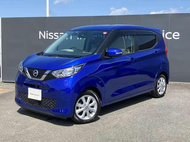 日産 デイズ