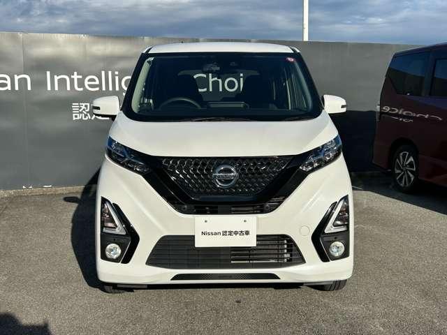 デイズ ６６０　ハイウェイスターＸ　プロパイロット　エディション　４ＷＤ　４ＷＤ・プロパイロット・ＥＴＣ２．０・シートヒー（2枚目）
