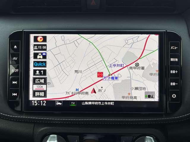 キックス 1.2 X (e-POWER) プロパイロット・アラウンドビューモニター(11枚目)