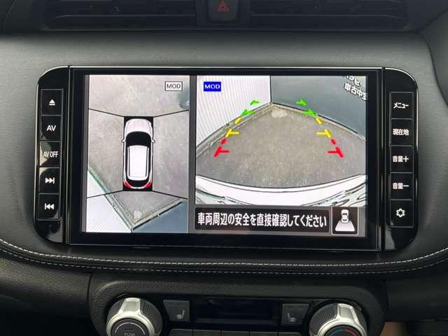 キックス 1.2 X (e-POWER) プロパイロット・アラウンドビューモニター(12枚目)