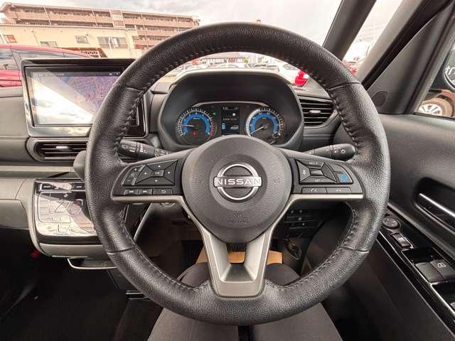 ルークス 660 ハイウェイスターGターボ アーバンクロム プロパイロット エディション アイドリングストップ・プロパイロット・ア(12枚目)