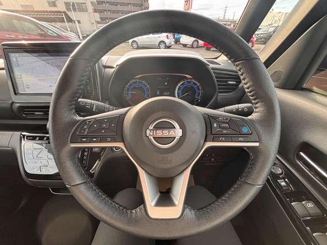 ルークス ６６０　ハイウェイスターＧターボ　プロパイロット　エディション　アラウンドビューモニター・障害物センサー（9枚目）