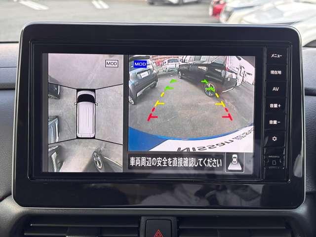 ルークス ６６０　ハイウェイスターＧターボ　プロパイロット　エディション　アラウンドビューモニター・障害物センサー（16枚目）