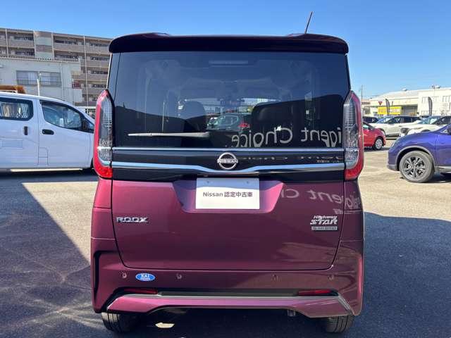 ルークス 660 ハイウェイスターGターボ プロパイロット エディション アラウンドビューモニター・障害物センサー(5枚目)