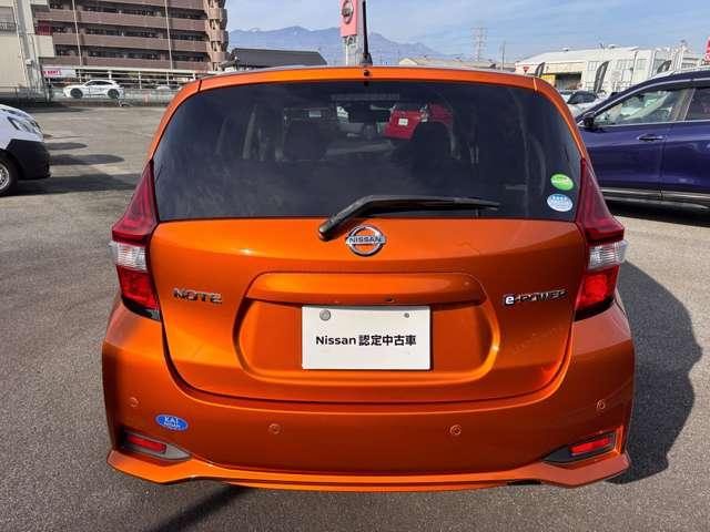 ノート １．２　ｅ－ＰＯＷＥＲ　Ｘ　エマージェンシーブレーキ・障害物センサー（5枚目）