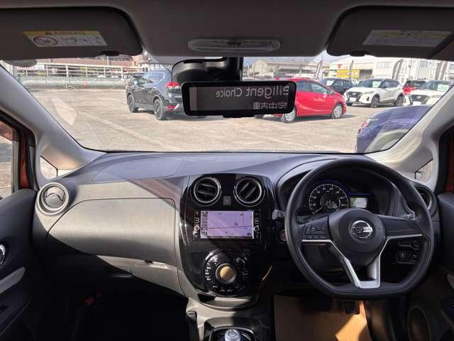 ノート １．２　ｅ－ＰＯＷＥＲ　Ｘ　エマージェンシーブレーキ・障害物センサー（8枚目）