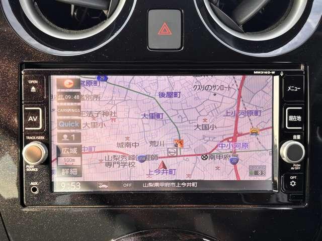 ノート １．２　ｅ－ＰＯＷＥＲ　Ｘ　エマージェンシーブレーキ・障害物センサー（13枚目）