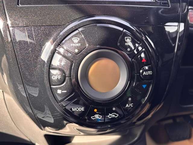 ノート １．２　ｅ－ＰＯＷＥＲ　Ｘ　エマージェンシーブレーキ・障害物センサー（18枚目）