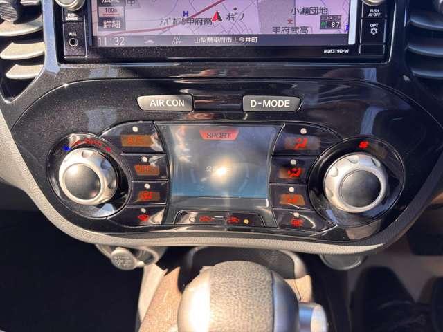 ジューク １．５　１５ＲＸ　Ｖセレクション　エマージェンシーブレーキ・バックカメラ・（13枚目）