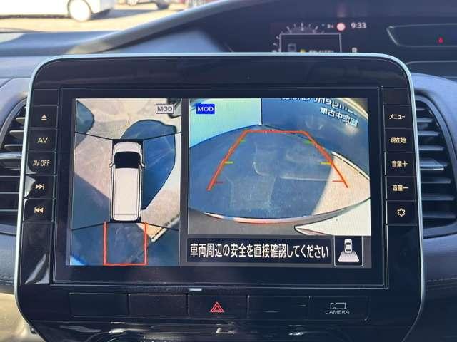 セレナ 2.0 ハイウェイスター V 4WD アラウンドビューモニター・障害物センサー(3枚目)