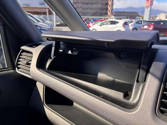 セレナ 2.0 ハイウェイスター V 4WD アラウンドビューモニター・障害物センサー(20枚目)