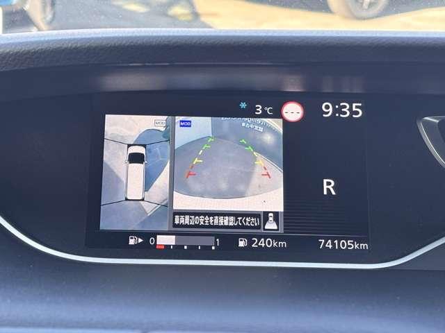 セレナ ２．０　ハイウェイスター　Ｖ　４ＷＤ　プロパイロット・アラウンドビューモニター（3枚目）