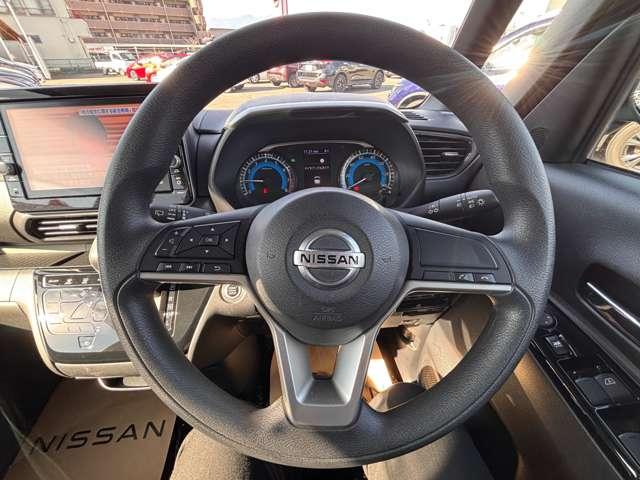 ルークス ６６０　ハイウェイスターＸ　エマージェンシーブレーキ・障害物センサー（7枚目）