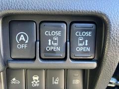 左右両側電動オートスライドドアなので、おこさまやご年配の方でも楽に乗り降りできます！運転席からでもボタンひとつで開閉できます！ 4