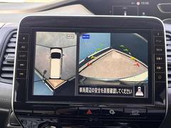 ���饦��ɥӥ塼��˥����ǡ��������ټ��Ϥξ�����ֻ����İ����뤳�Ȥ��Ǥ��ޤ��� 7