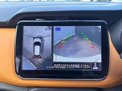 ���饦��ɥӥ塼��˥����ǡ��������ټ��Ϥξ�����ֻ����İ����뤳�Ȥ��Ǥ��ޤ��� 5