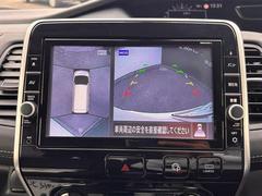 ���饦��ɥӥ塼��˥����ǡ��������ټ��Ϥξ�����ֻ����İ����뤳�Ȥ��Ǥ��ޤ��� 5