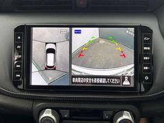 ���饦��ɥӥ塼��˥����ǡ��������ټ��Ϥξ�����ֻ����İ����뤳�Ȥ��Ǥ��ޤ��� 6