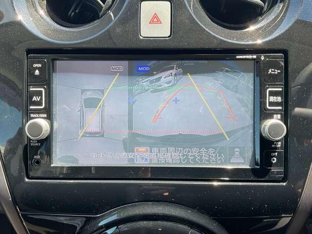 ノート １．２　メダリスト　Ｘ　安心１年保証・エマージェンシーブレーキ付　車線逸脱警報装置　踏み間違い防止アシスト　Ｉストップ　デュアルエアバック　インテリキー　ドライブレコーダー　イモビライザー　ＥＴＣ車載器　ナビＴＶ　キーレス　パワーステアリング　メモリーナビ　ＡＢＳ（11枚目）