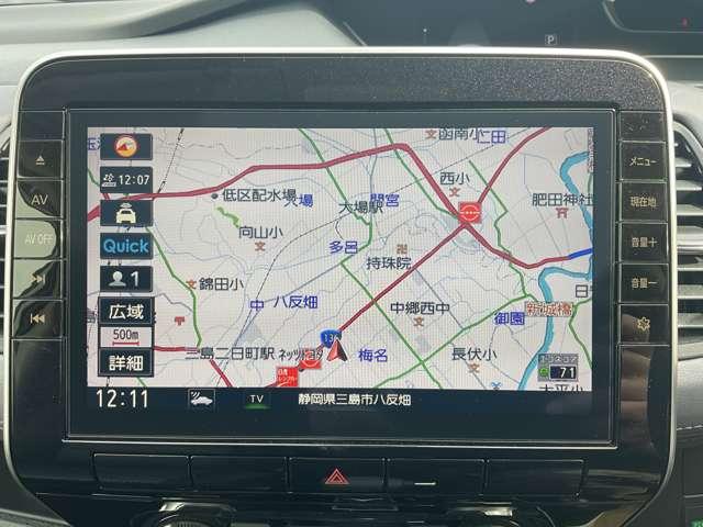 セレナ ２．０　ハイウェイスター　Ｖ　プロパイロット・ＥＴＣ・エマージェンシーブ　サイドエアバッグ　１オナ　アルミ　衝突被害軽減　ＬＤＰ　エアバッグ　両側オートスライドドア　ＬＥＤライト　インテリジェントキー　点検記録簿　メモリーナビ　アダプティブクルーズコントロール　ナビＴＶ（12枚目）