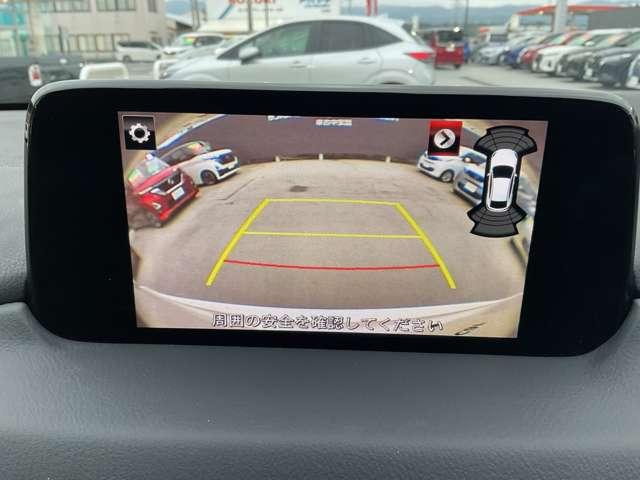ＣＸ－５ ２．２　ＸＤ　Ｌパッケージ　ディーゼルターボ　ＢＯＳＥサラウンドシステム・オートバックドア　ＬＫＡ　オートクルーズ　エアコン　リアカメラ　キーフリー　アイストップ　アドバンスキー　アルミホイール　ＡＢＳ　サイドカメラ　パワーステアリング　盗難防止システム　ドラレコ　ＥＴＣ　メモリナビ　ナビ（10枚目）