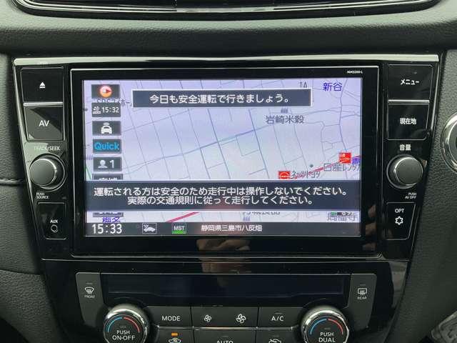 エクストレイル ２．０　２０Ｘｉ　２列車　シートヒーター・アラウンドビューモニター　アイドリングストップ車　寒冷地仕様　Ｒカメラ　盗難防止装置　インテリキー　レーンキープアシスト　ＥＴＣ　ドライブレコーダー　キーフリー　ＴＶナビ　オートエアコン　アルミホイール　メモリーナビ　ＡＢＳ（11枚目）