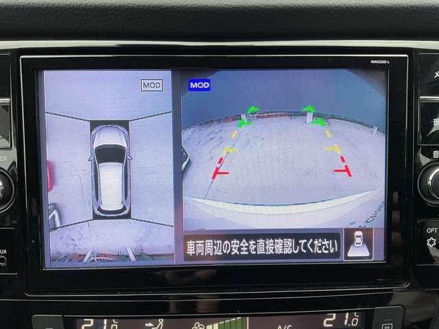 エクストレイル ２．０　２０Ｘｉ　２列車　シートヒーター・アラウンドビューモニター　アイドリングストップ車　寒冷地仕様　Ｒカメラ　盗難防止装置　インテリキー　レーンキープアシスト　ＥＴＣ　ドライブレコーダー　キーフリー　ＴＶナビ　オートエアコン　アルミホイール　メモリーナビ　ＡＢＳ（12枚目）