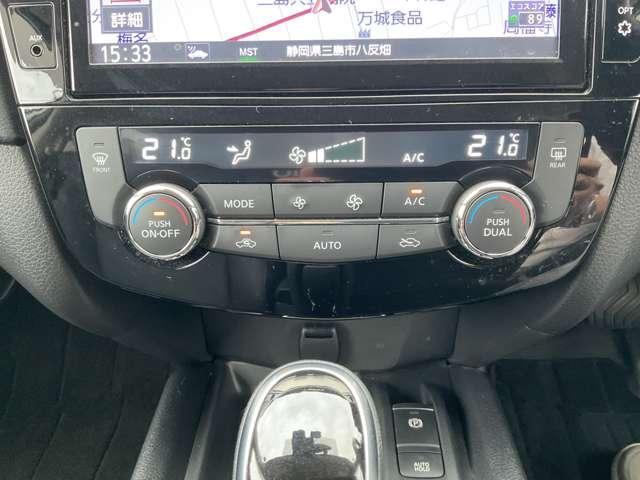 エクストレイル ２．０　２０Ｘｉ　２列車　シートヒーター・アラウンドビューモニター　アイドリングストップ車　寒冷地仕様　Ｒカメラ　盗難防止装置　インテリキー　レーンキープアシスト　ＥＴＣ　ドライブレコーダー　キーフリー　ＴＶナビ　オートエアコン　アルミホイール　メモリーナビ　ＡＢＳ（14枚目）