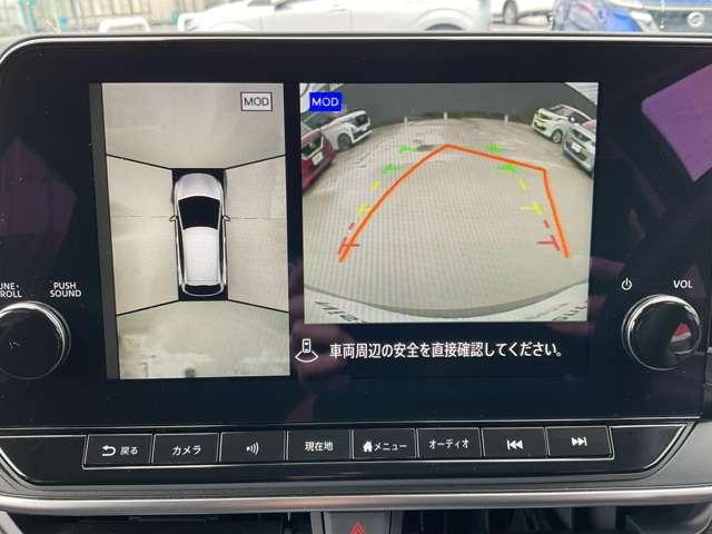ノート １．２　Ｘ　プロパイロット・アラウンドビューモニター　衝突被害軽減ブレ－キ　全方位カメラ　ＥＴＣ付　禁煙車　ＬＥＤヘッドライト　レーダークルーズ　レーンアシスト　インテリジェントキー　ワンオーナー　ドラレコ　アイドリングストップ　盗難防止システム　ＡＢＳ（10枚目）