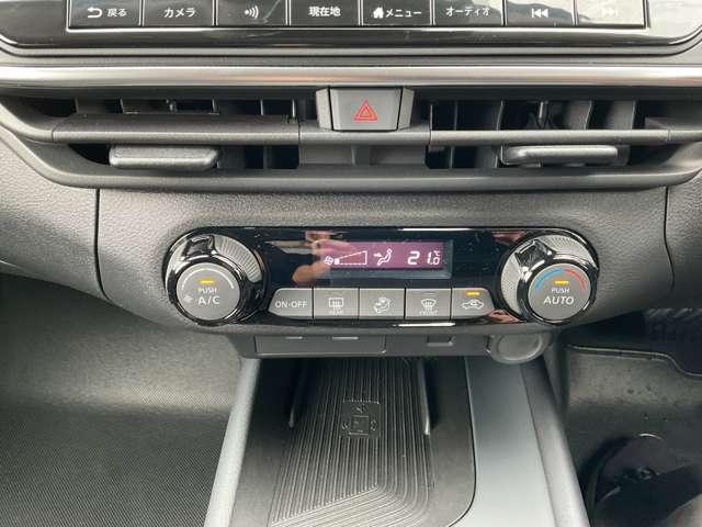 ノート １．２　Ｘ　プロパイロット・アラウンドビューモニター　衝突被害軽減ブレ－キ　全方位カメラ　ＥＴＣ付　禁煙車　ＬＥＤヘッドライト　レーダークルーズ　レーンアシスト　インテリジェントキー　ワンオーナー　ドラレコ　アイドリングストップ　盗難防止システム　ＡＢＳ（12枚目）