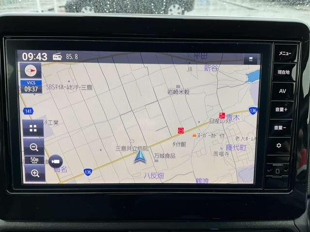 デイズ 660 ハイウェイスターGターボ アーバンクロム プロパイロット エディション プロパイロット・エマージェンシーブレーキ 踏み間違い防止 360°カメラ レーダークルコン レーンキープアシスト 禁煙 インテリジェントキー 1オーナー LEDライト アルミホイール ドラレコ オートエアコン メモリーナビ(9枚目)