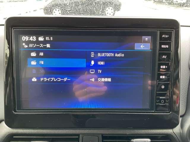 デイズ 660 ハイウェイスターGターボ アーバンクロム プロパイロット エディション プロパイロット・エマージェンシーブレーキ 踏み間違い防止 360°カメラ レーダークルコン レーンキープアシスト 禁煙 インテリジェントキー 1オーナー LEDライト アルミホイール ドラレコ オートエアコン メモリーナビ(11枚目)