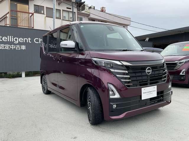 ルークス 660 ハイウェイスターGターボ アーバンクロム プロパイロット エディション プロパイロット・両側電動スライドドア・エ インテリジェントキー アルミホイール レーダークルーズコントロール セキュリティ LEDヘッドライト アイドリングストップ サイドカメラ レーンキープアシスト メモリーナビ エアコン エアバッグ(5枚目)